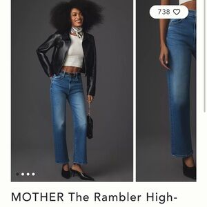 Mother Rambler Zip Flood sz 26